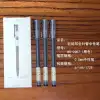 Full-needle triangular upright gel pen 3003, large-capacity water-based pen, quick-drying Item Picture